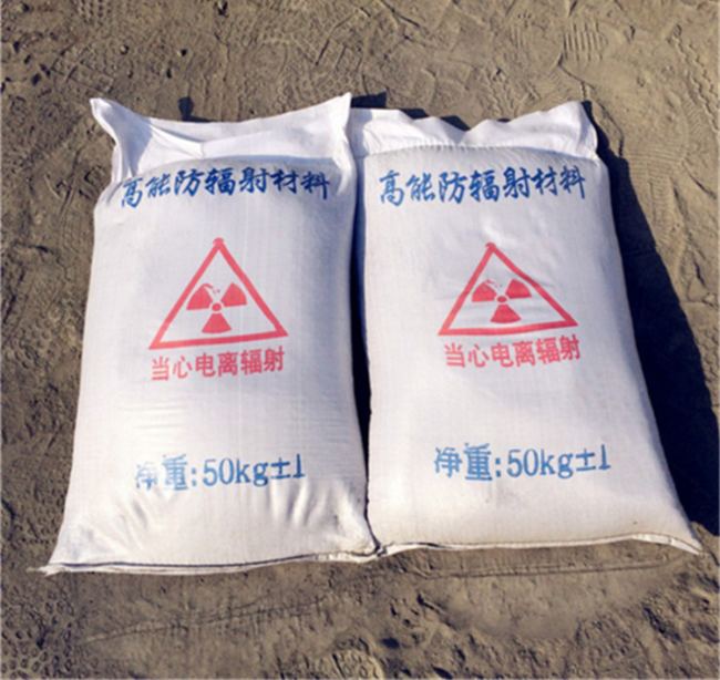 沈阳防辐射铅玻璃 用途